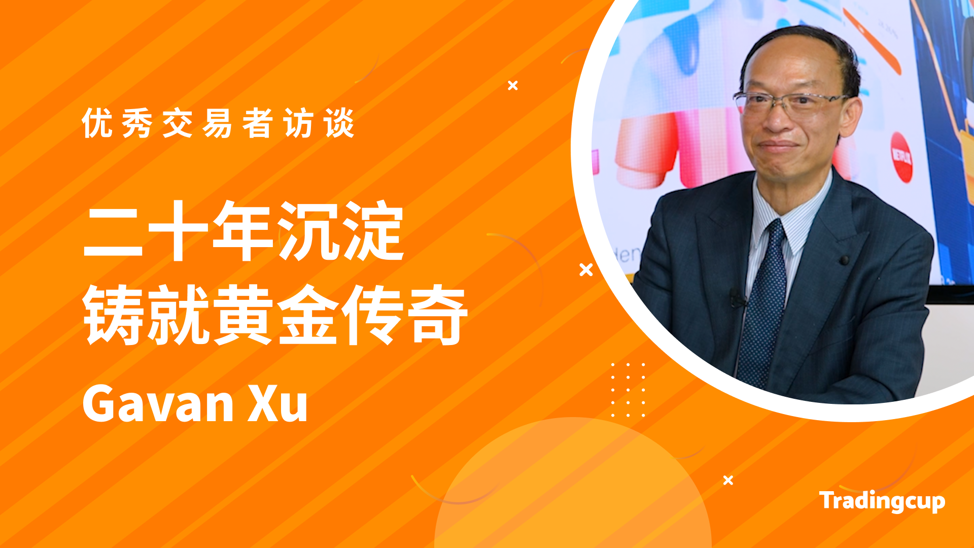 王者降临!横扫榜单,谁与争锋!